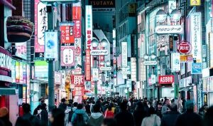 Que faire à Tokyo en 2 jours