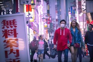 que faire à Tokyo en amoureux