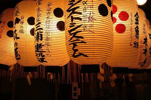 les activités à faire à Tokyo en 2 jours