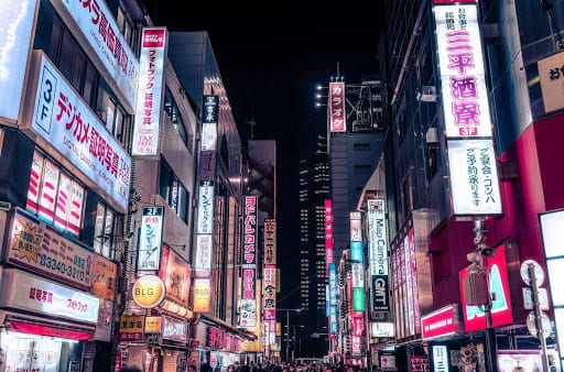 Le quartier de Shinjuku et ses environs pour vos 7 jours à Tokyo