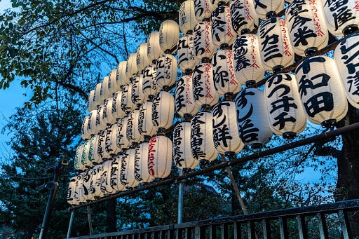 Découvrez en un jour Asakusa à Tokyo
