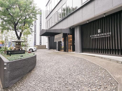 Le Ryumeikan Ochanomizu à Tokyo, l'un des meilleurs hôtels de la capitale japonaise