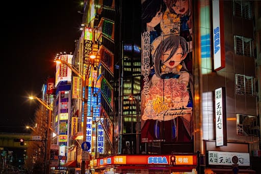 Visiter des lieux de divertissement pour enfant en famille à Tokyo