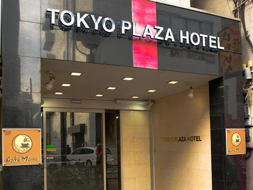 Le Tokyo Plaza Hôtel meilleur hôtel pas cher
