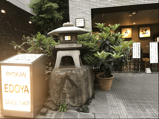 L’hôtel Edoya à Tokyo