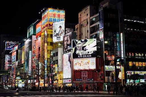 Visitez en un jour Akihabara à Tokyo