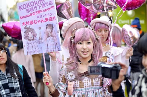 Akihabara à Tokyo le dimanche