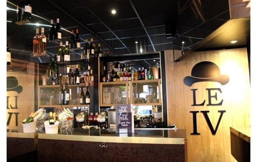 Le bar Qu4tre à Lyon