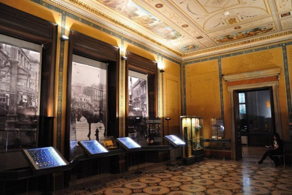 musée numismatique à Athènes