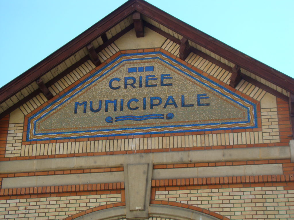 la Criée centre d'art contemporain Rennes