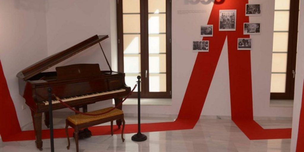 le musée interactif de la musique de Malaga