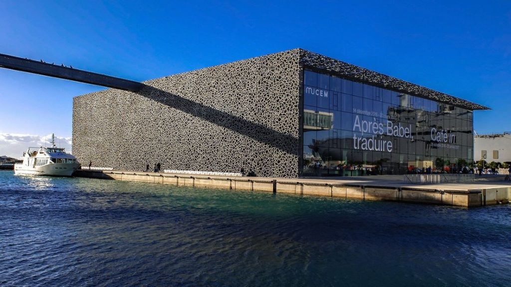 musée MUCEM à Marseille