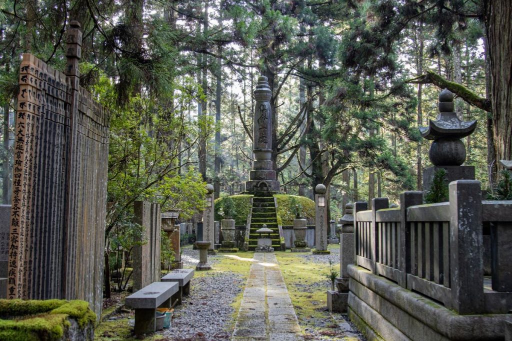 visite de Koyasan