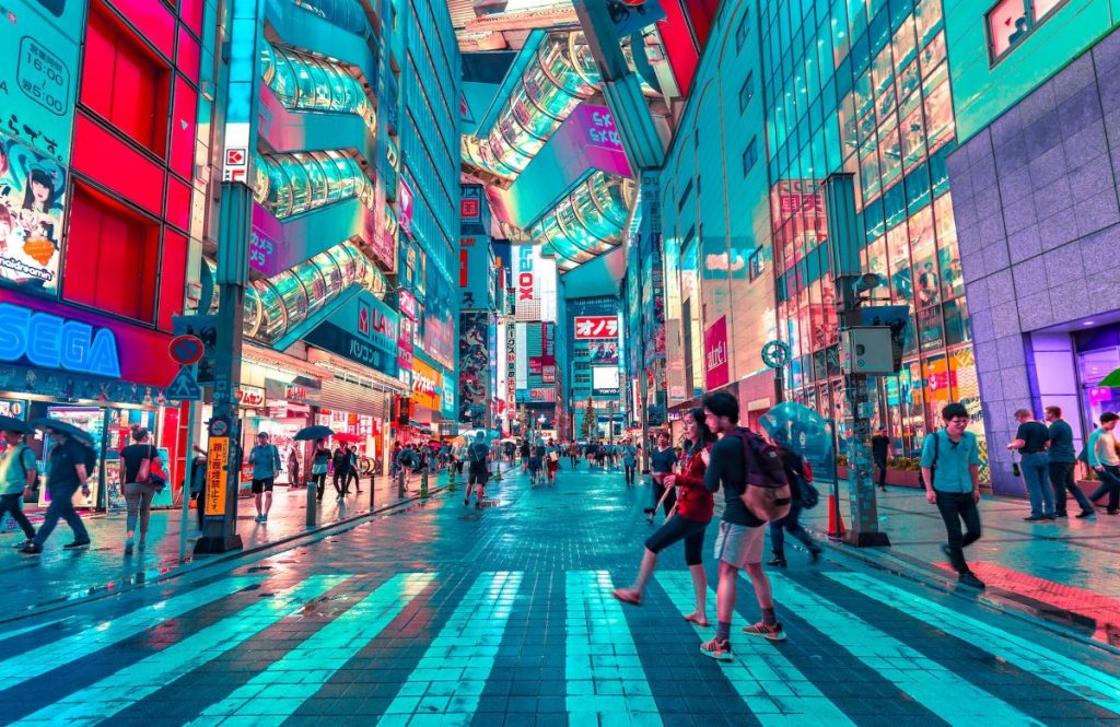 Nakano Broadway quartier à Tokyo