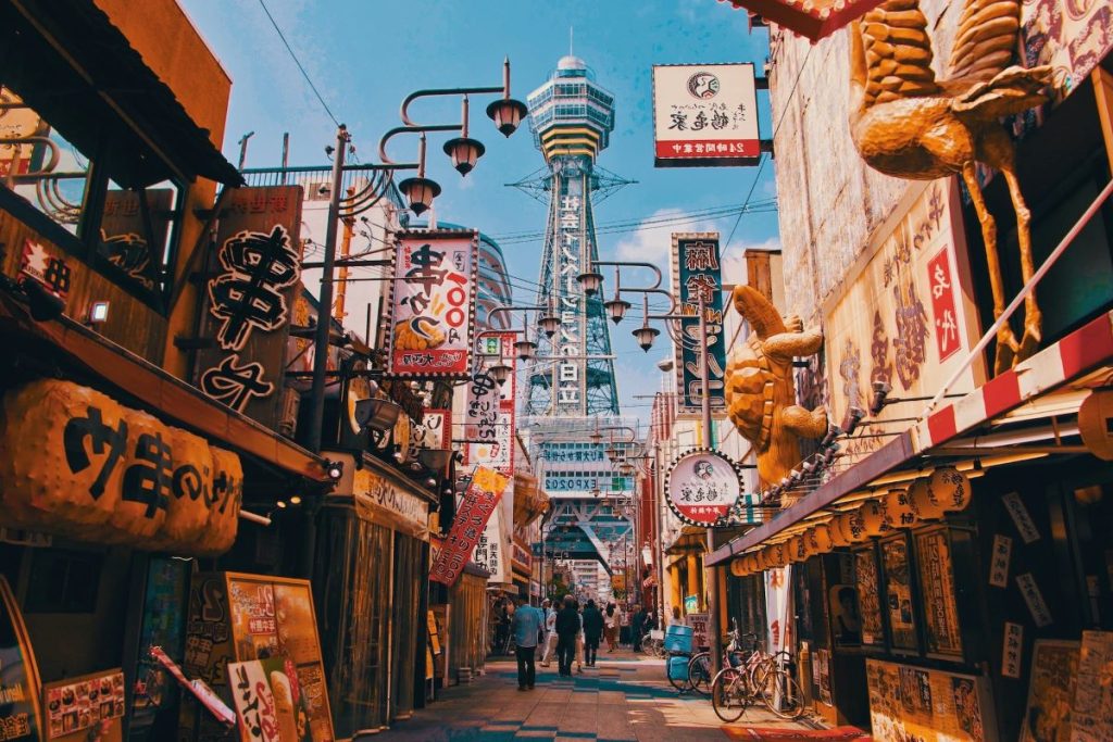 Osaka en septembre