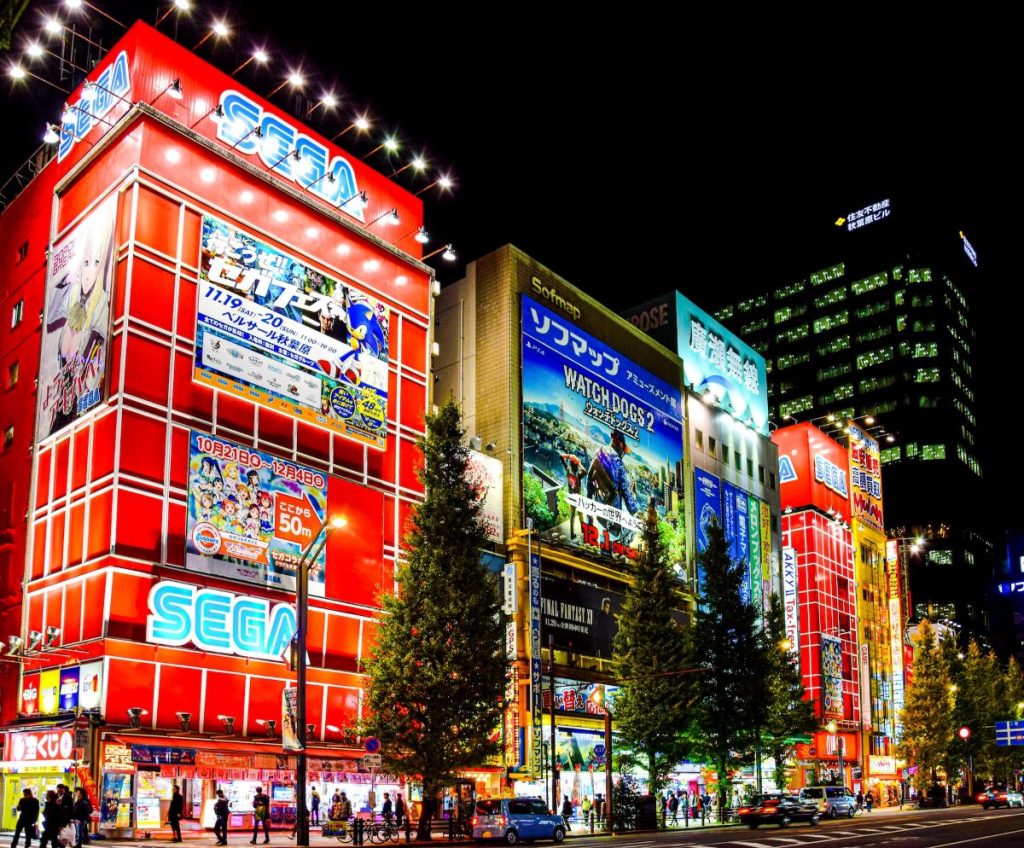 quartier Tokyo Akihabara manga